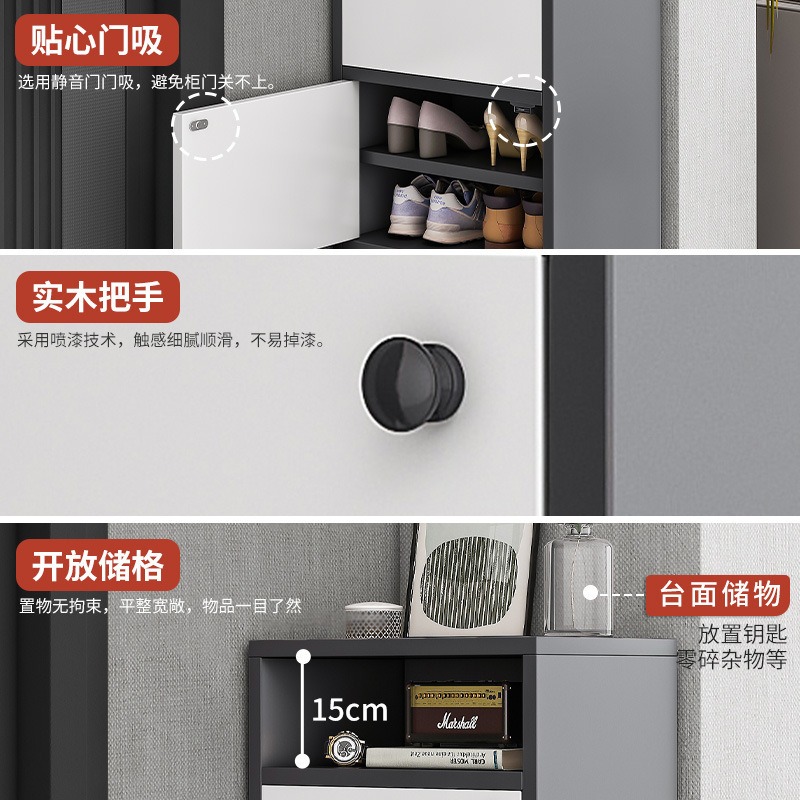 シンプルで多層構造の防塵シューズラック。家庭用やエレベーター - Shoe Rack Cabinet Narrow Entryway のレビューと価格
